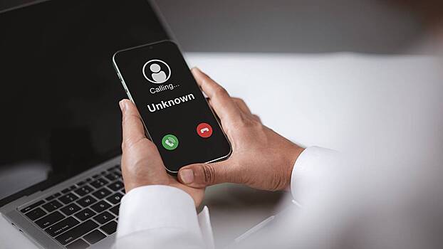 В МВД рассказали, как определить речь робота во время звонка