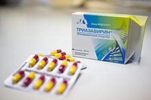 РАН: российский «Триазавирин» показал хороший результат в Китае при лечении COVID-19