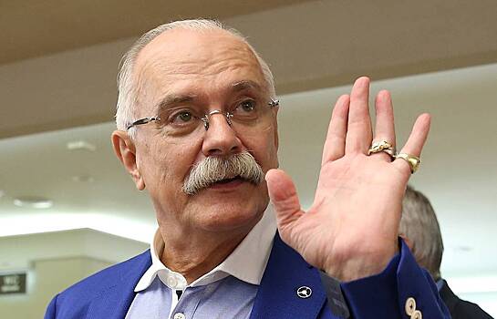 Михалков предупредил о смертельном ударе по России "без всяких пушек"