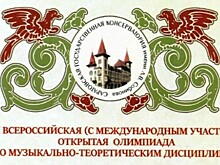 Астраханцы продолжают завоёвывать звание лауреатов