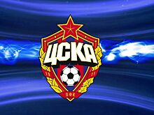 На весеннюю часть чемпионата ЦСКА дозаявил четырех футболистов