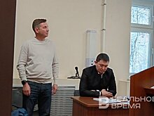 Слетал в Эмираты без разрешения: в Казани суд отказался заключать под стражу сына экс-главы "Татфлота"