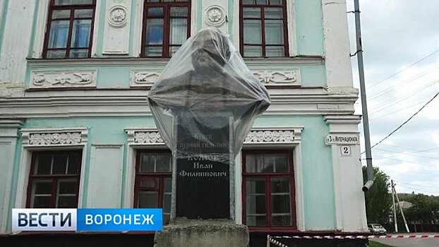 В Калаче разгорелся скандал вокруг памятника купцу Ивану Комову