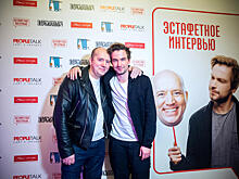 Александр Петров и Сергей Бурунов представили спектакль «Эстафетное интервью»
