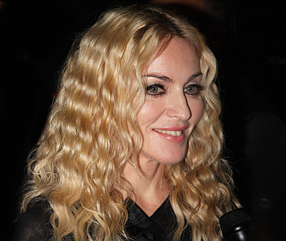 Мадонна поделилась редкими фото с сыном от Гая Ричи