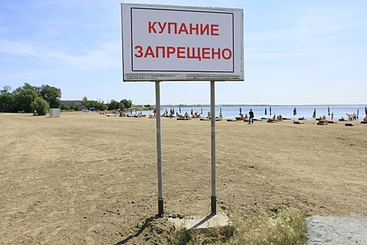 «Сезон откроется, а пляжи нет»: 36 мест для купания в Челябинске попали под запрет