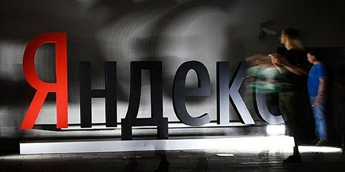 "Яндекс" будет разрабатывать беспилотники в Израиле