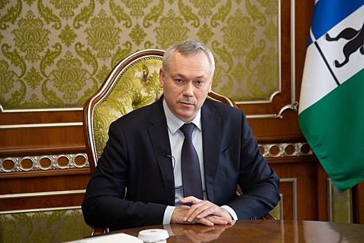 Губернатор Травников высказался о переносе столицы в Новосибирск