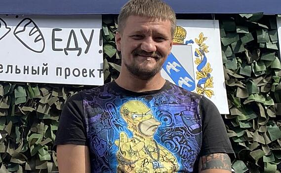 Волонтёр из Курска эвакуирует людей из приграничья