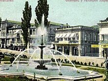 Курорты Российской империи: куда русская аристократия ездила отдыхать «на воды»