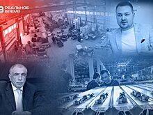 Бизнес-обзор: кафе экс-вице-премьера РФ приговорили к сносу, "Ледел" прекратила работу