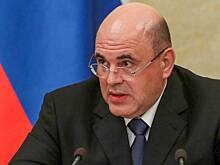 Мишустин назначил заместителей глав Минкомсвязи и Минфина