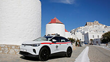 Концерн Volkswagen передал восемь электромобилей греческому острову Астипалея