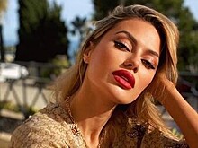 Боню в аэропорту задержала французская полиция