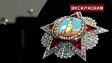 Дочь маршала Конева рассказала «Звезде» о редчайшем отцовском ордене «Победа»