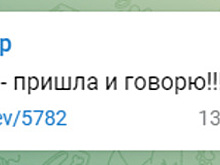 Тимати и Собчак разошлись во мнениях по поводу просьбы Пугачевой признать ее иноагентом