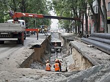 Приготовьтесь к отключению