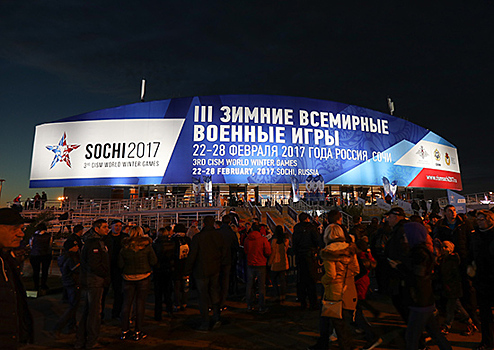 Шойгу прибыл в Сочи для участия в церемонии открытия Военных игр