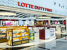 Lotte открыли еще один Duty Free во Вьетнаме