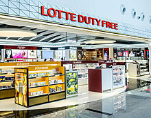 Lotte открыли еще один Duty Free во Вьетнаме