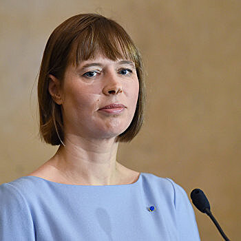 Президент Эстонии призвала не лицемерить перед своими союзниками и прямо говорить о войне на Украине