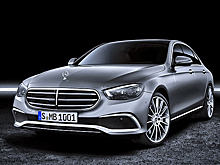 Mercedes раскрыл стоимость обновленного седана E-Class