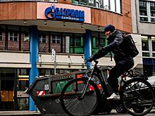 Минфин США разрешил сделки с "Газпром Германия" до 30 сентября