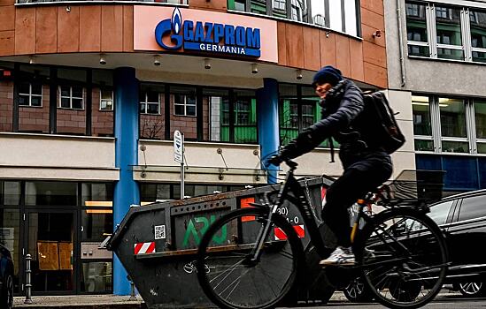 Минфин США разрешил сделки с "Газпром Германия" до 30 сентября