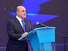 Михаил Мишустин вручил премии правительства в области СМИ за 2023 год