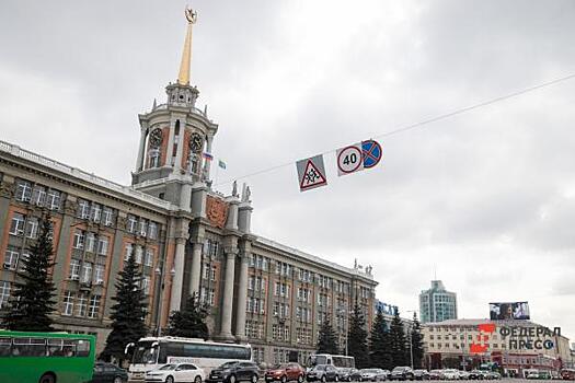 Мэр Екатеринбурга предложил открыть часы на ратуше для туристов