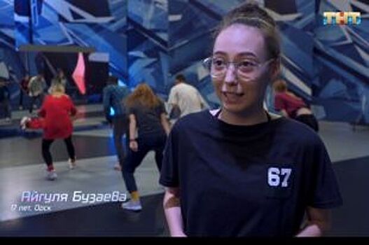 Орчанка Айгуля Бузаева продолжит танцевать в шоу на ТНТ