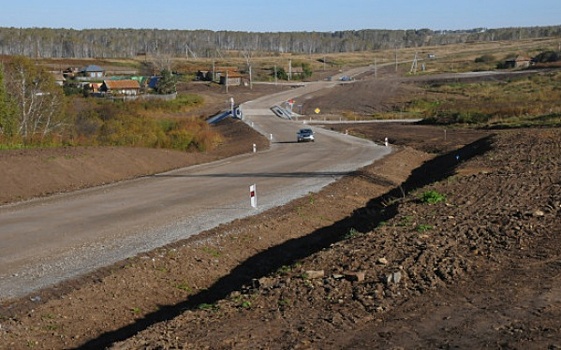 Минтранс проверил исполнение поручения Андрея Травникова о дополнительном финансировании ремонта сельских дорог
