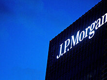 Чистая прибыль JPMorgan Chase & Co выросла в пять раз