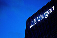 Чистая прибыль JPMorgan Chase & Co выросла в пять раз