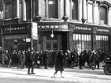«Раньше ты носила туфли из Торгсина…» 