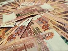 Россиянам рассказали о выплате зарплат раньше срока в ноябре