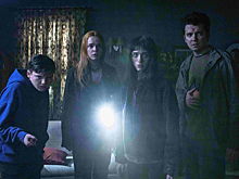 "Игра в прятки": 31 августа состоится премьера в России