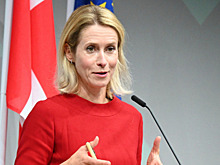 Каллас сделала неожиданное заявление в адрес Китая