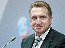 ВЭБ.РФ не пересматривал инвестиционный план на 2020 год