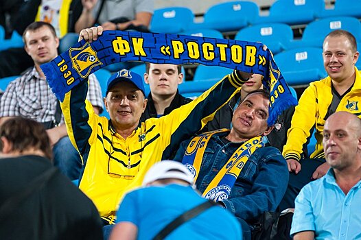 Фанаты «Ростова» приедут на южное дерби в Краснодар на бесплатной электричке