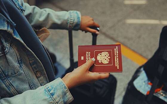 Названы самые дорогие зимние поездки россиян в 2024 году