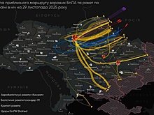 Опубликована схема удара дронов и ракет по Украине