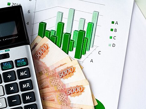 Правительство ожидает роста экономики РФ по итогам 2023 года