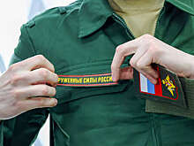 Генштаб ВС России: призывников не привлекут к участию в СВО