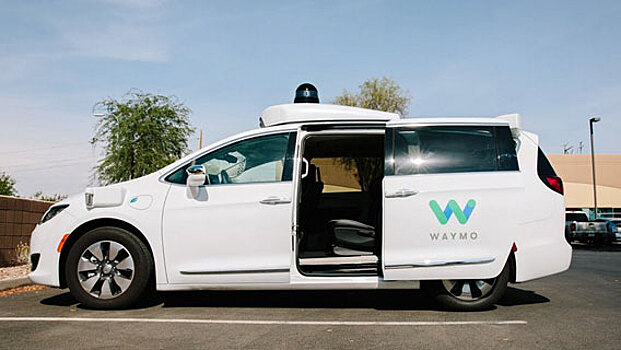 Volvo внедрит технологию автономного вождения Waymo в свои электрические роботакси