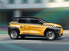 Российский производитель «Атом» показал версию своего электромобиля для такси