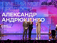 Звезды рассказали о первом фестивале молодого кино «Новое движение»