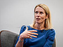 Мема: Европа не участвует в переговорах по Украине из-за некомпетентной Каллас