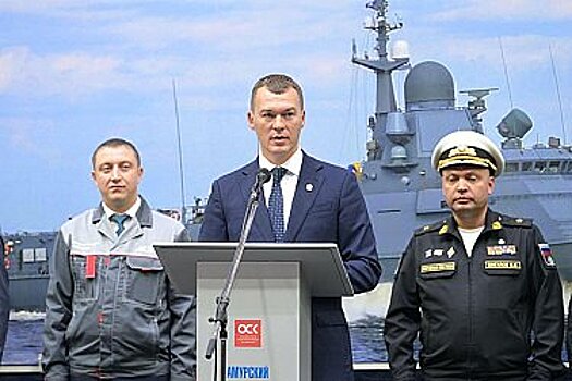 Михаил Дегтярев: спасибо нашим корабелам за то, что строят флот великой России!