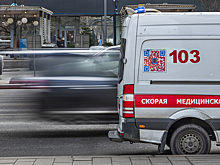 Охранник супермаркета сломал ногу покупателю в Москве